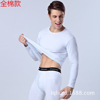 XU0103409